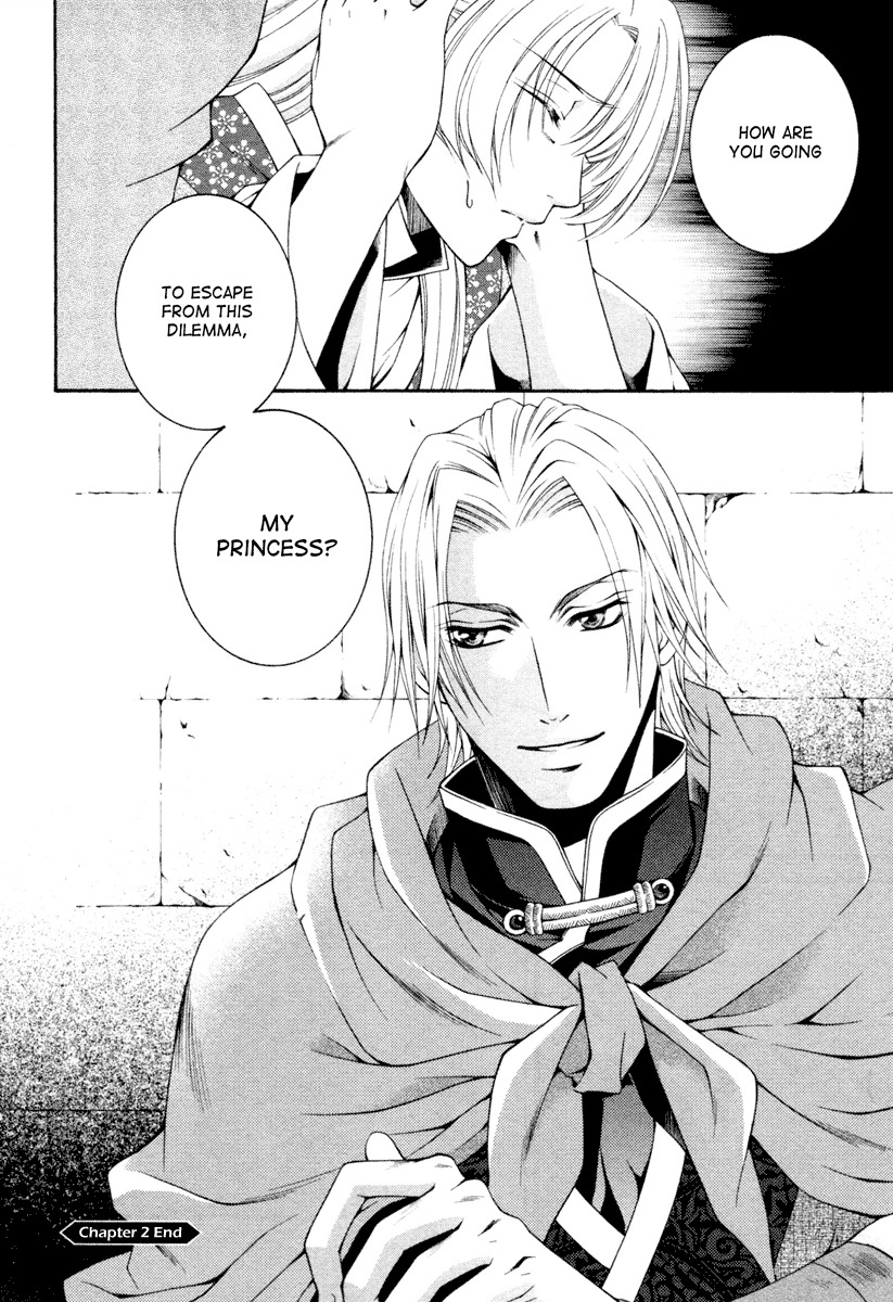 Ruri no Kaze ni Hana wa Nagareru Chapter 2 page 37 - Chapter 2