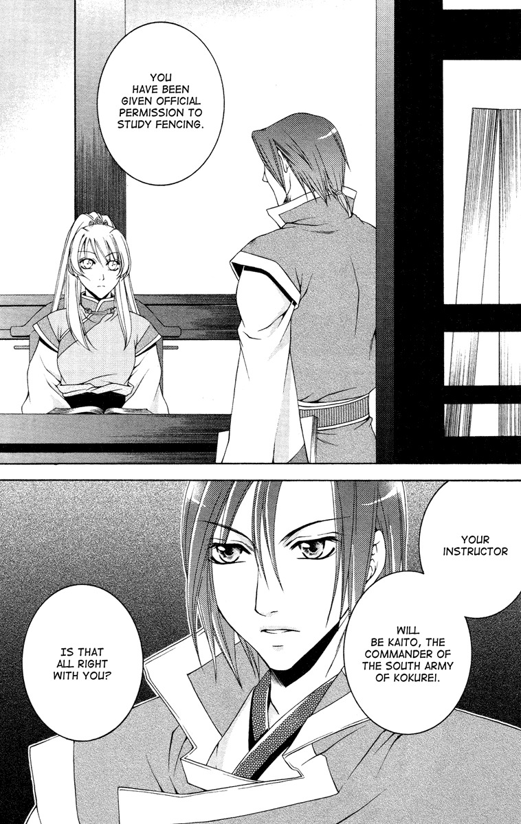 Ruri no Kaze ni Hana wa Nagareru Chapter 2 page 6 - Chapter 2