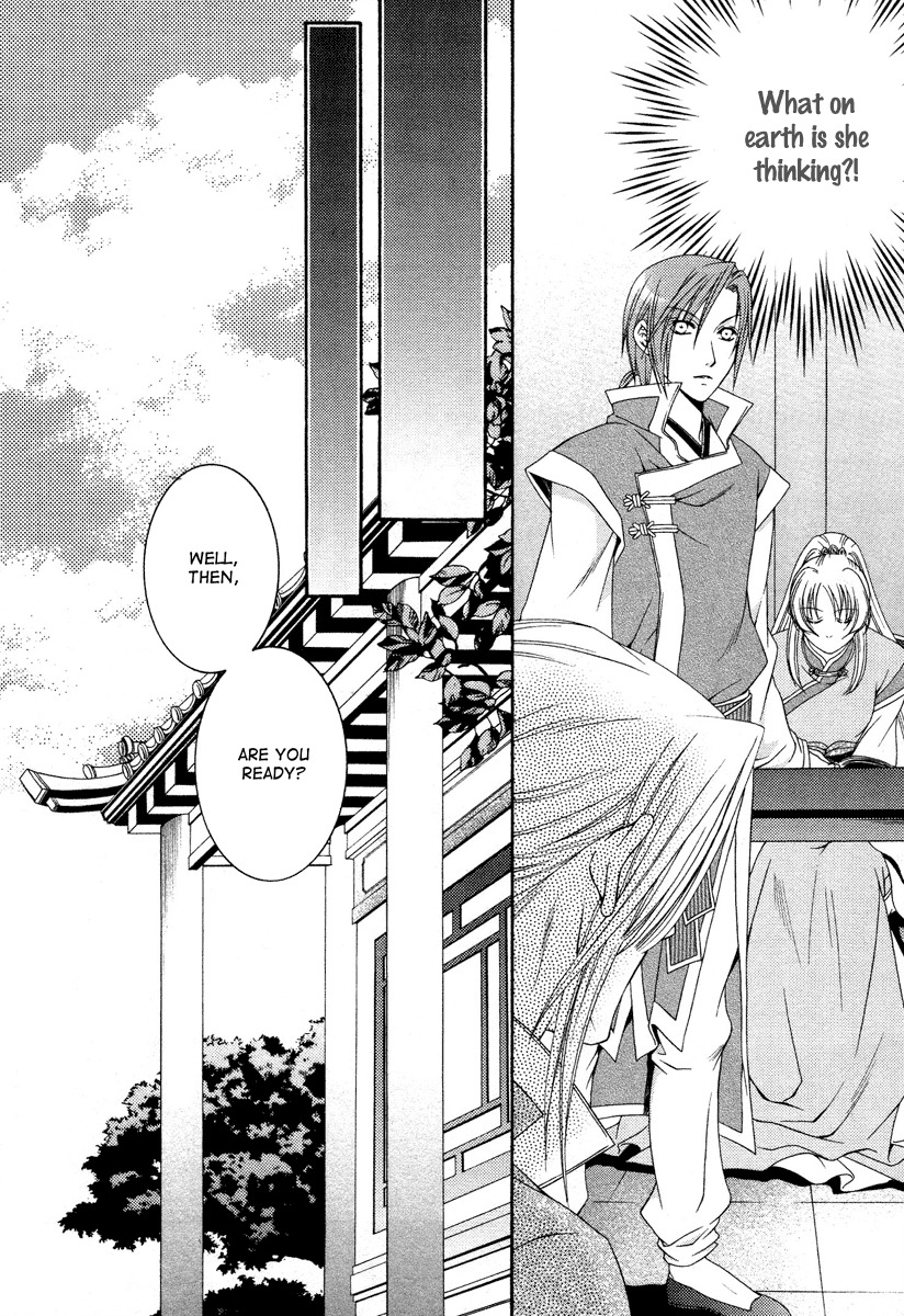 Ruri no Kaze ni Hana wa Nagareru Chapter 2 page 9 - Chapter 2