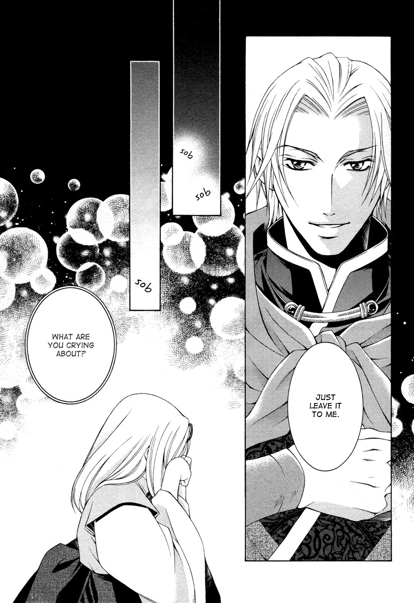 Ruri no Kaze ni Hana wa Nagareru Chapter 3 page 11 - Chapter 3