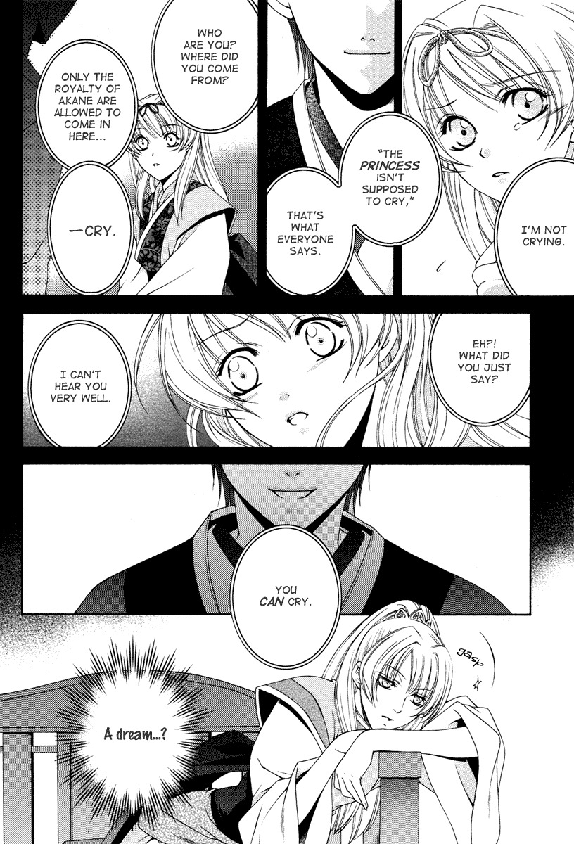 Ruri no Kaze ni Hana wa Nagareru Chapter 3 page 12 - Chapter 3