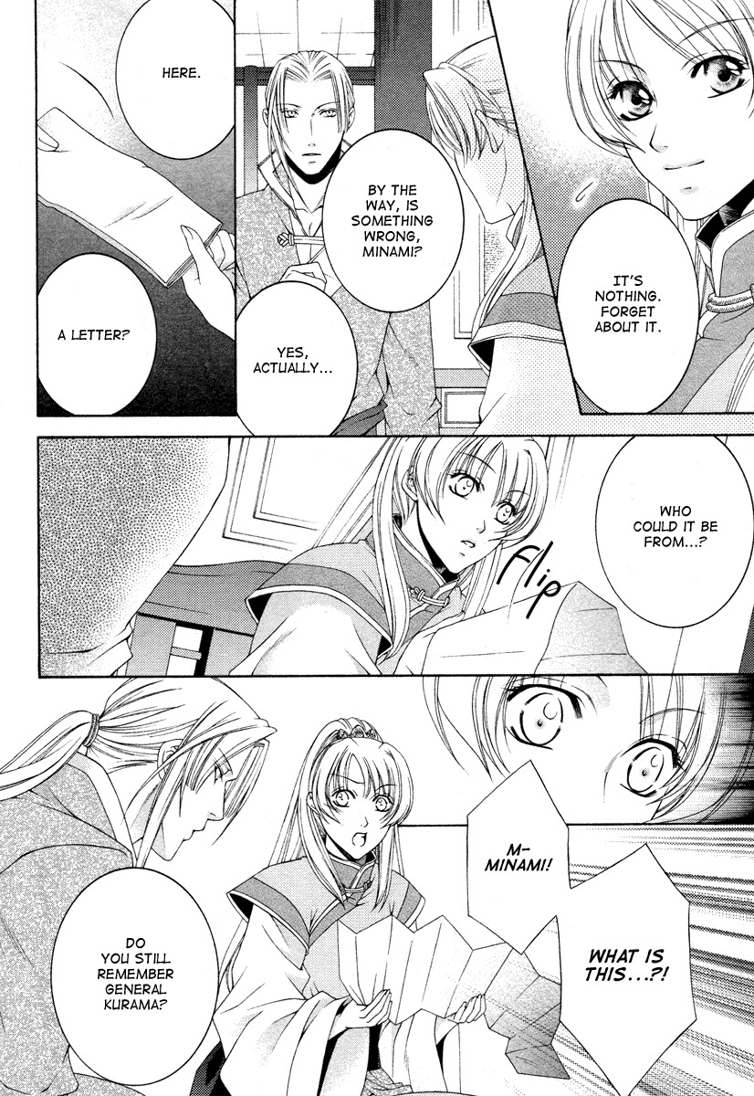 Ruri no Kaze ni Hana wa Nagareru Chapter 3 page 14 - Chapter 3