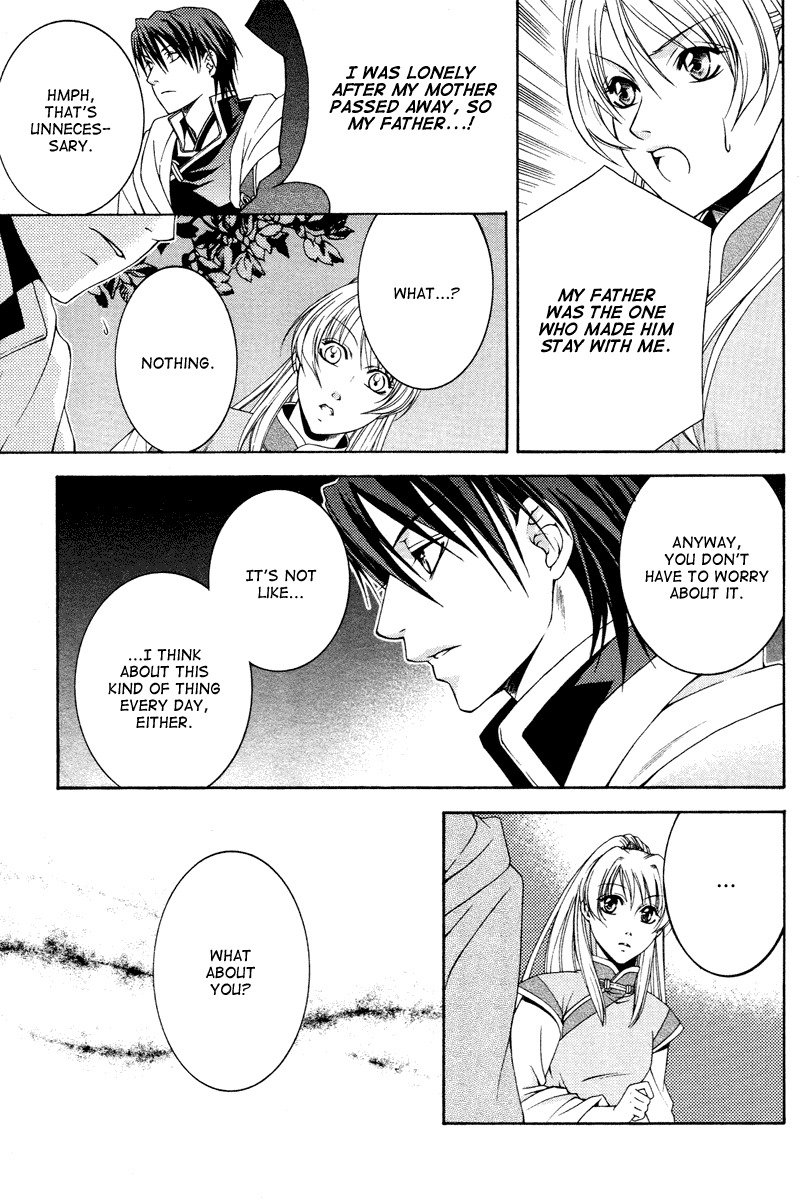Ruri no Kaze ni Hana wa Nagareru Chapter 3 page 27 - Chapter 3