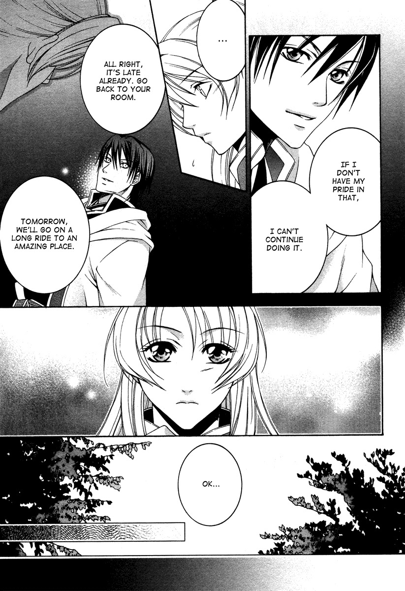 Ruri no Kaze ni Hana wa Nagareru Chapter 3 page 29 - Chapter 3