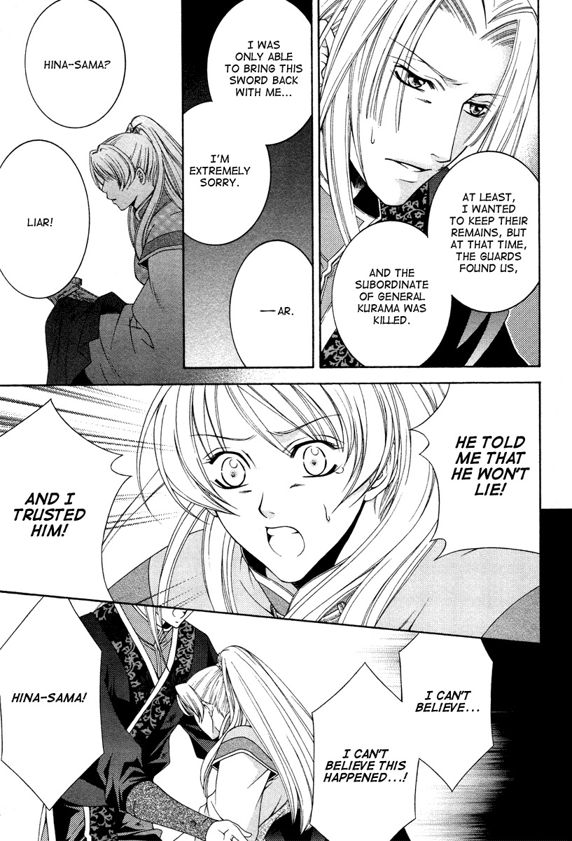 Ruri no Kaze ni Hana wa Nagareru Chapter 3 page 33 - Chapter 3