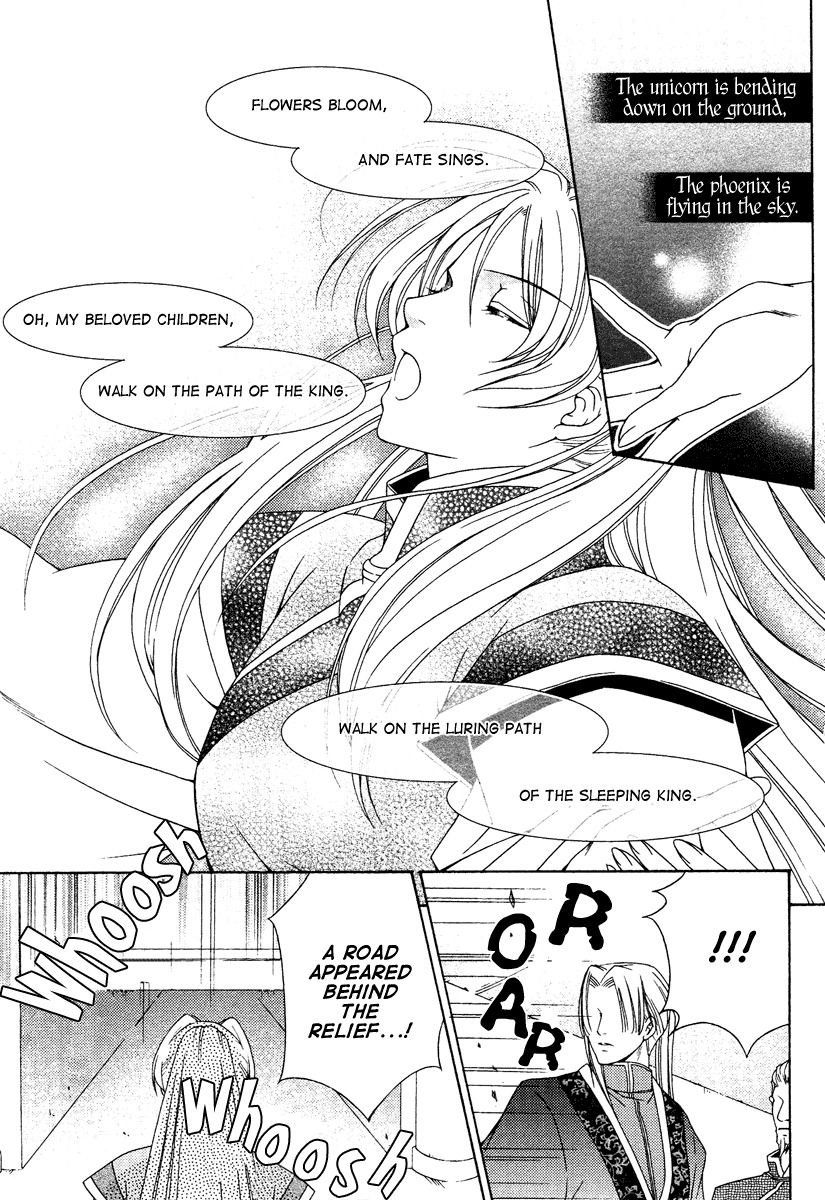 Ruri no Kaze ni Hana wa Nagareru Chapter 4 page 18 - Chapter 4