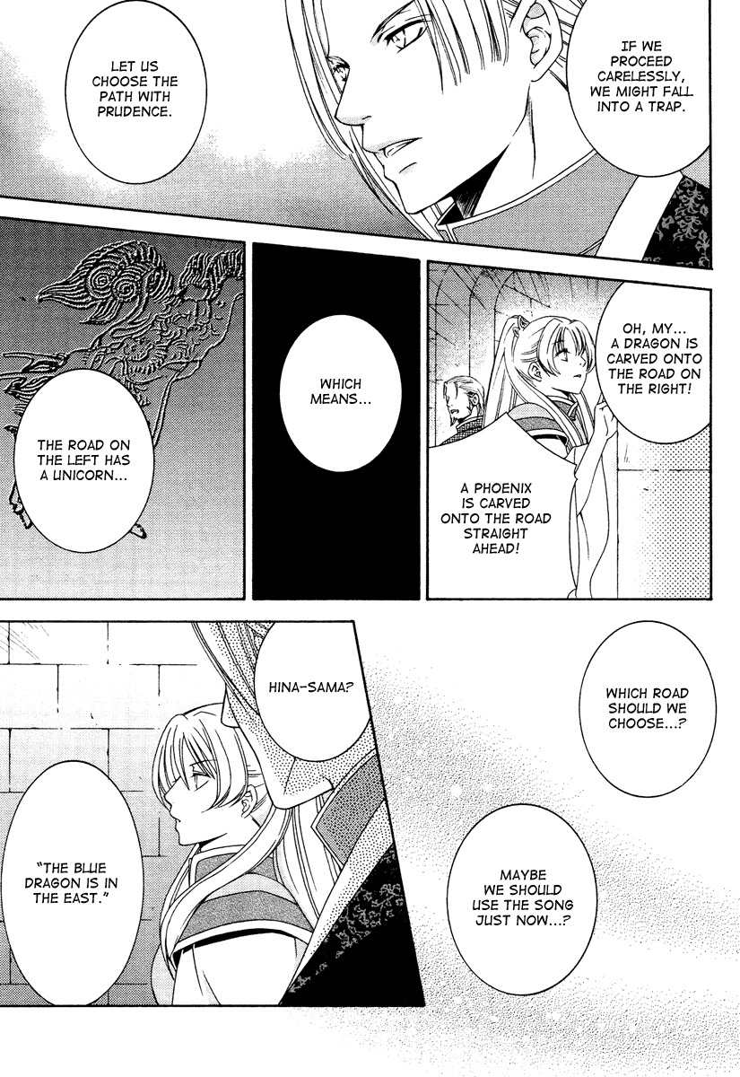 Ruri no Kaze ni Hana wa Nagareru Chapter 4 page 20 - Chapter 4