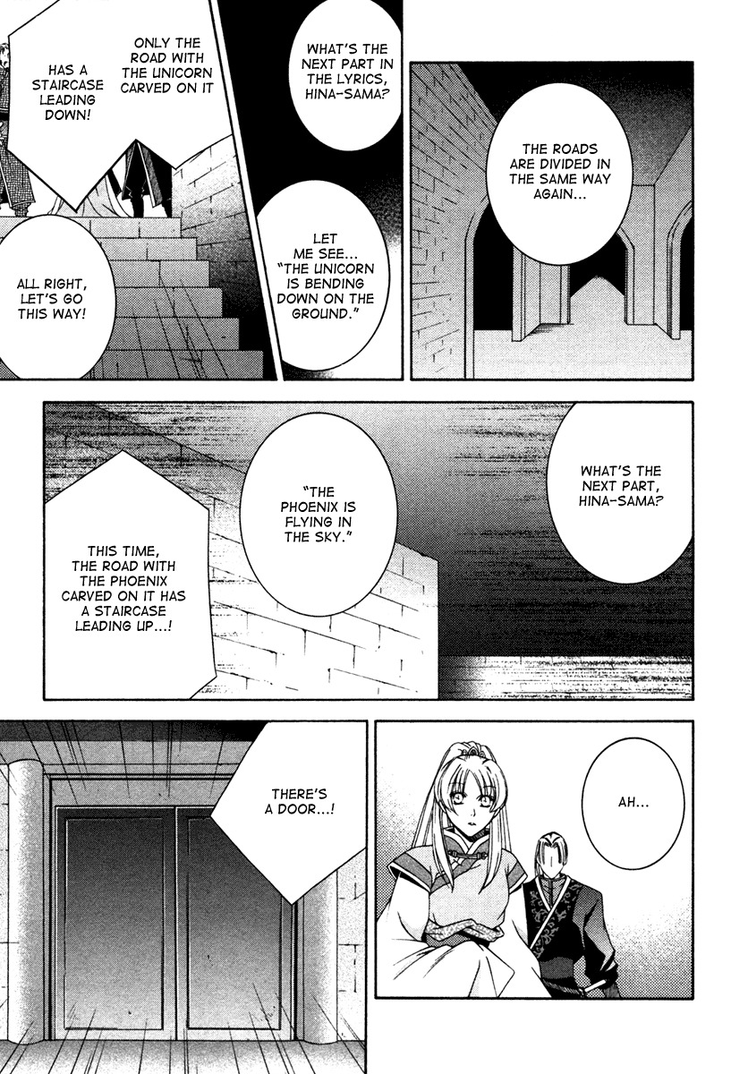 Ruri no Kaze ni Hana wa Nagareru Chapter 4 page 22 - Chapter 4