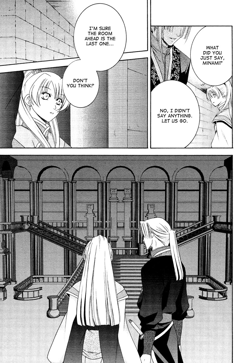 Ruri no Kaze ni Hana wa Nagareru Chapter 4 page 28 - Chapter 4
