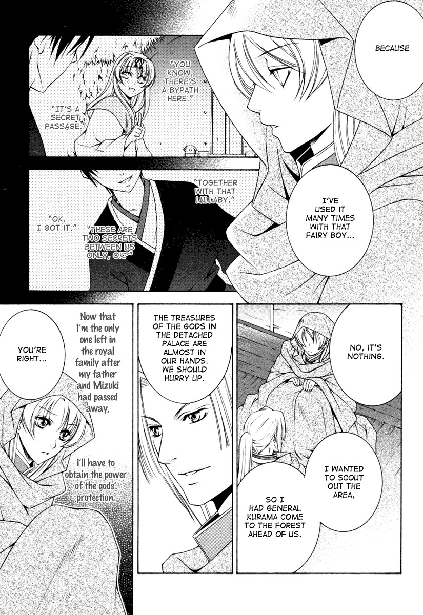 Ruri no Kaze ni Hana wa Nagareru Chapter 4 page 8 - Chapter 4