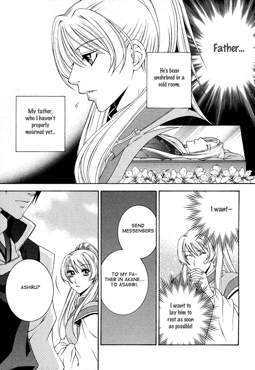 Ruri no Kaze ni Hana wa Nagareru Chapter 6 page 11 - Chapter 6