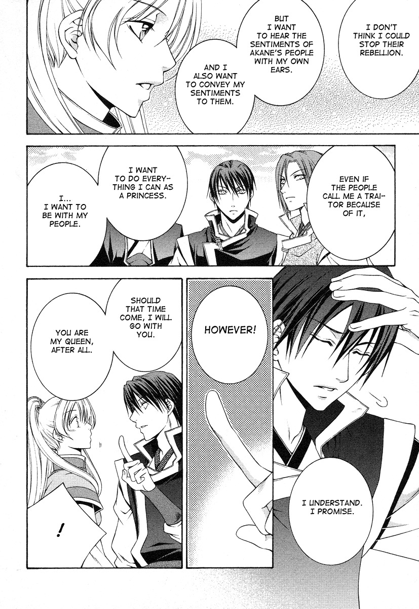 Ruri no Kaze ni Hana wa Nagareru Chapter 6 page 14 - Chapter 6