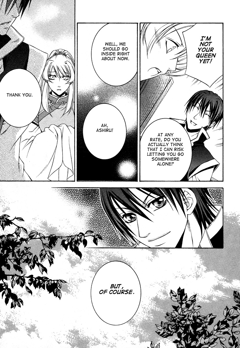 Ruri no Kaze ni Hana wa Nagareru Chapter 6 page 15 - Chapter 6