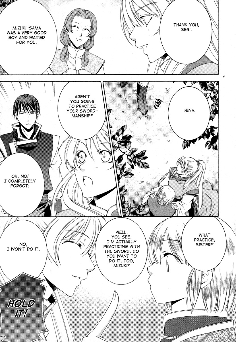 Ruri no Kaze ni Hana wa Nagareru Chapter 6 page 17 - Chapter 6