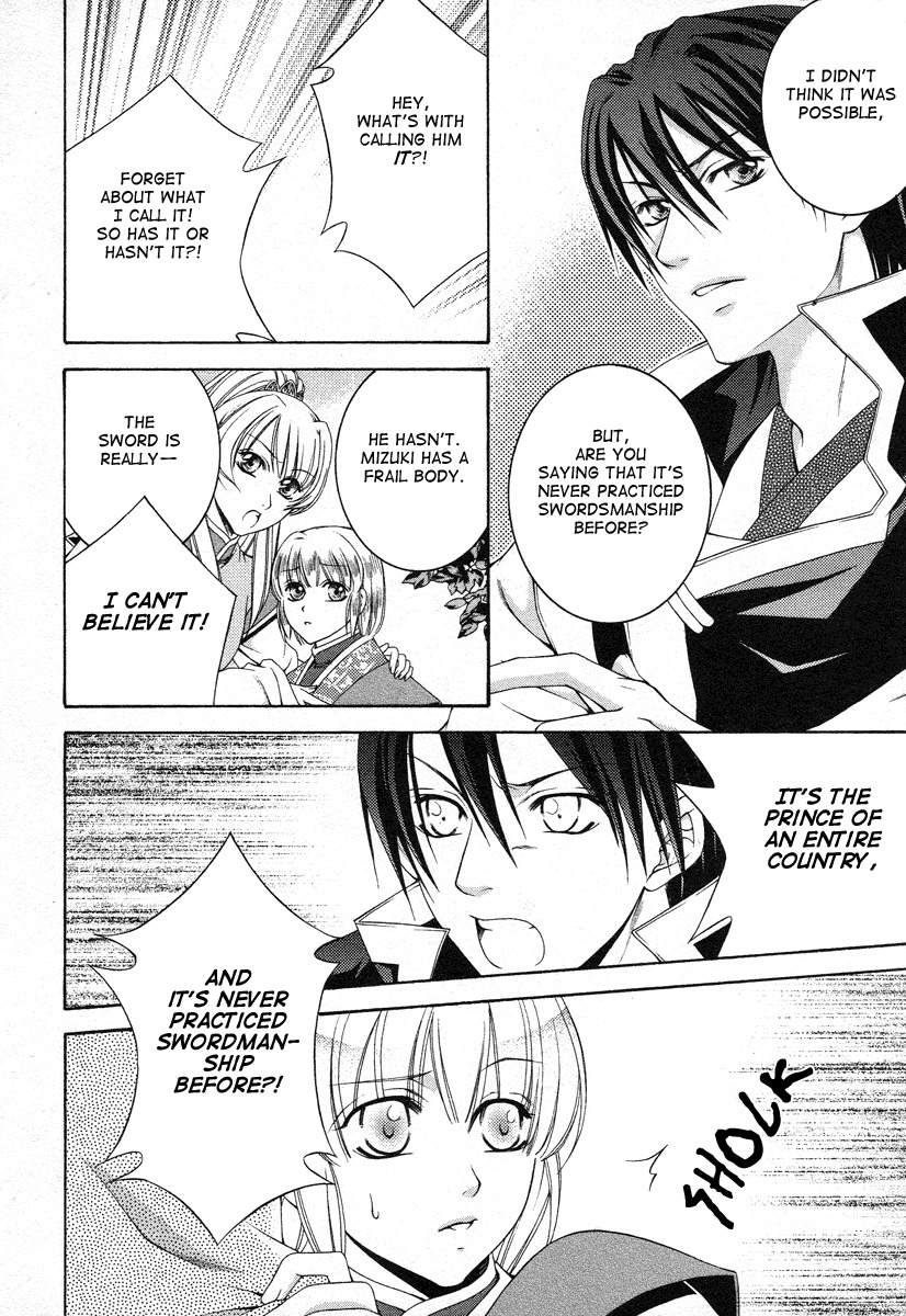 Ruri no Kaze ni Hana wa Nagareru Chapter 6 page 18 - Chapter 6