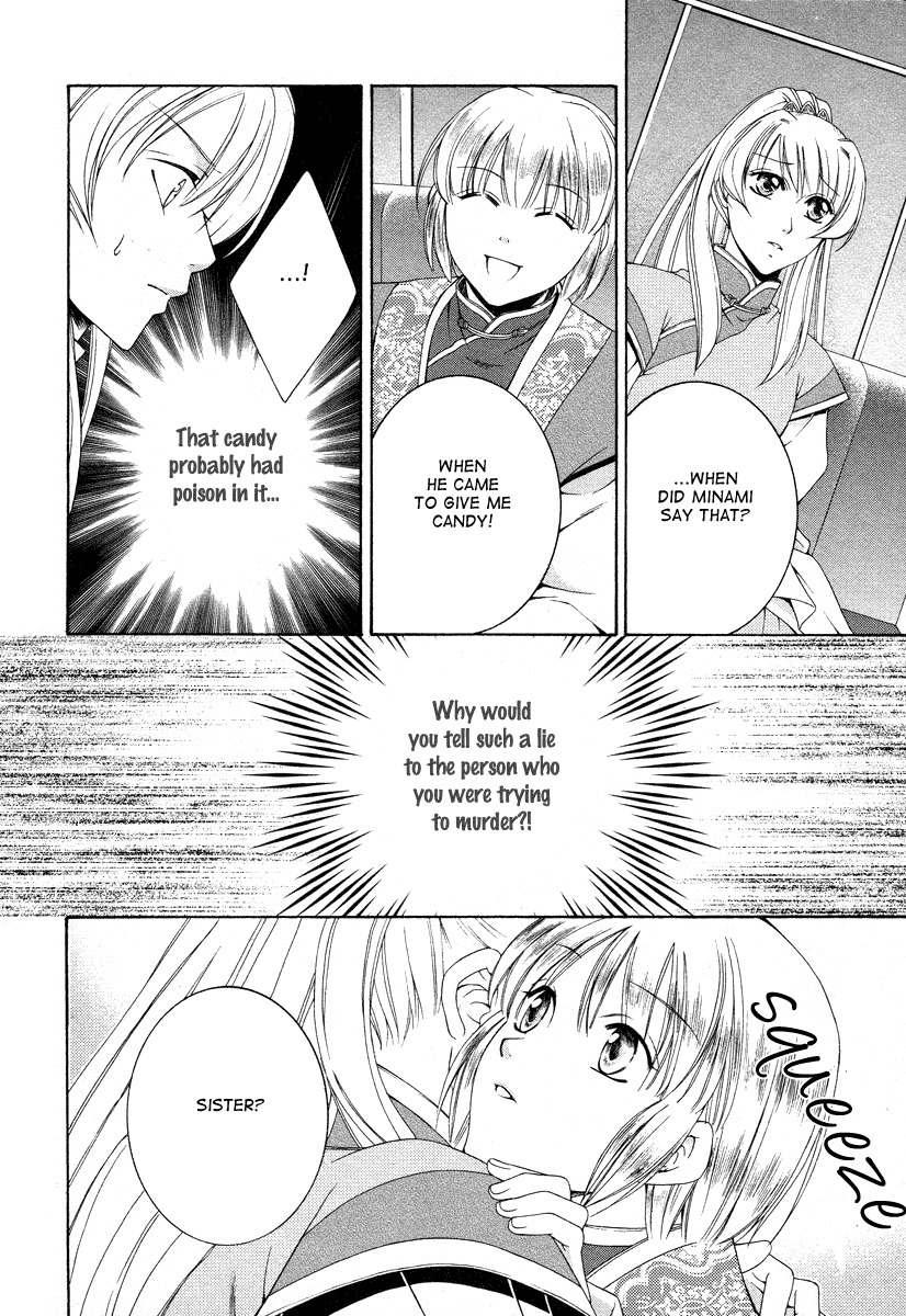 Ruri no Kaze ni Hana wa Nagareru Chapter 6 page 28 - Chapter 6