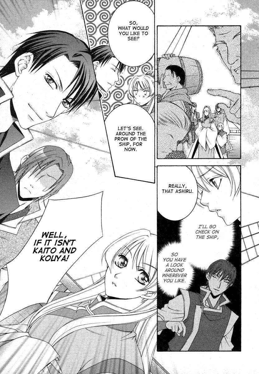 Ruri no Kaze ni Hana wa Nagareru Chapter 6 page 31 - Chapter 6