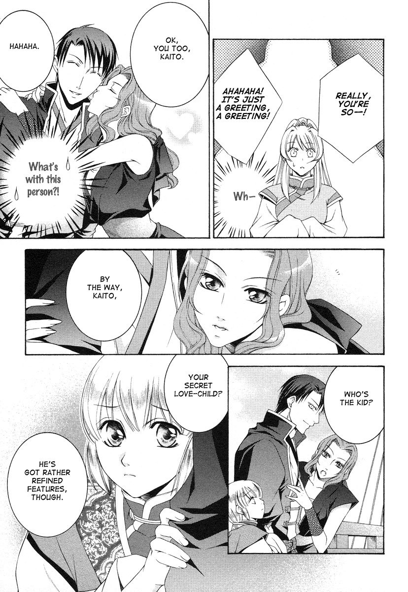 Ruri no Kaze ni Hana wa Nagareru Chapter 6 page 33 - Chapter 6