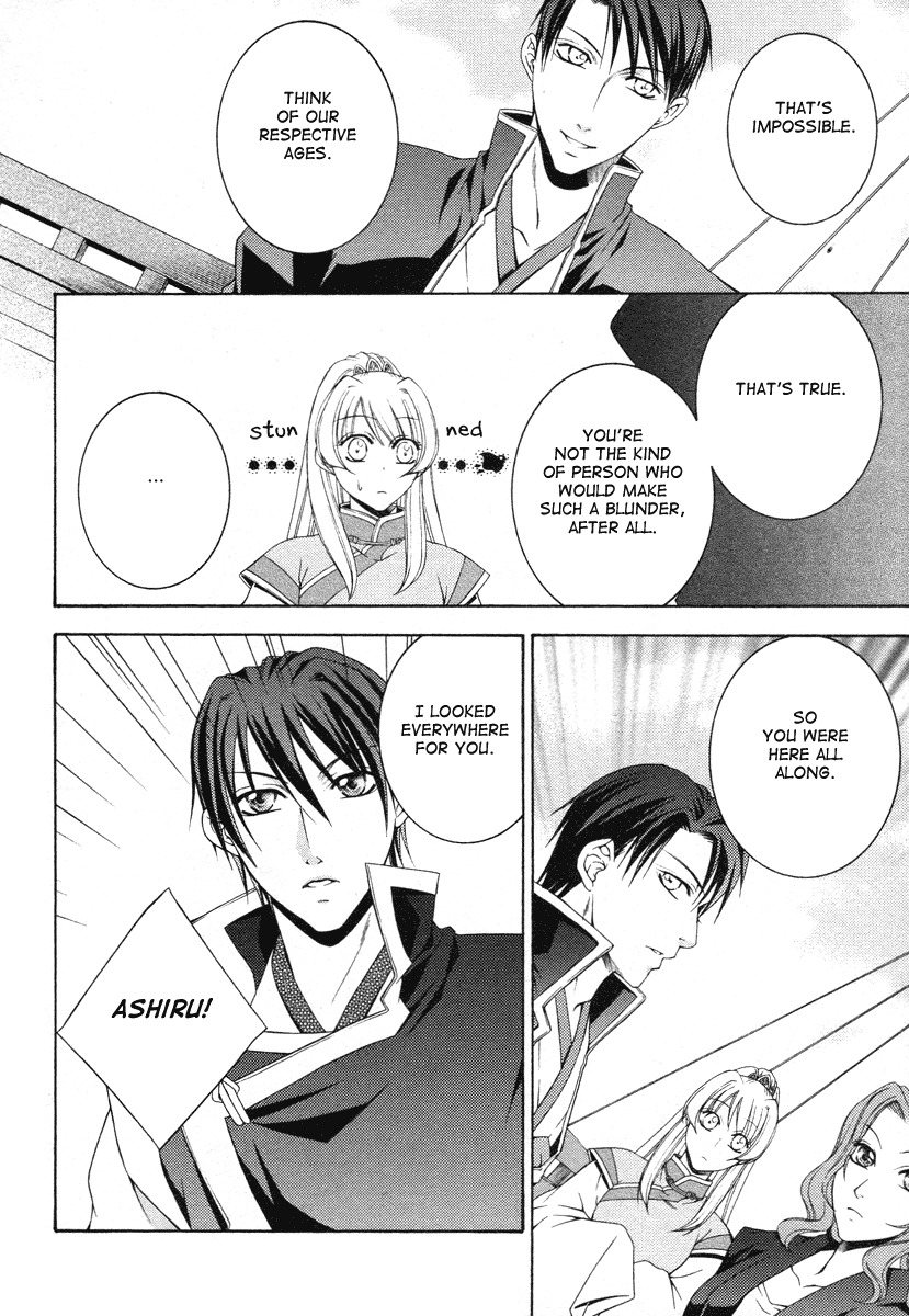 Ruri no Kaze ni Hana wa Nagareru Chapter 6 page 34 - Chapter 6