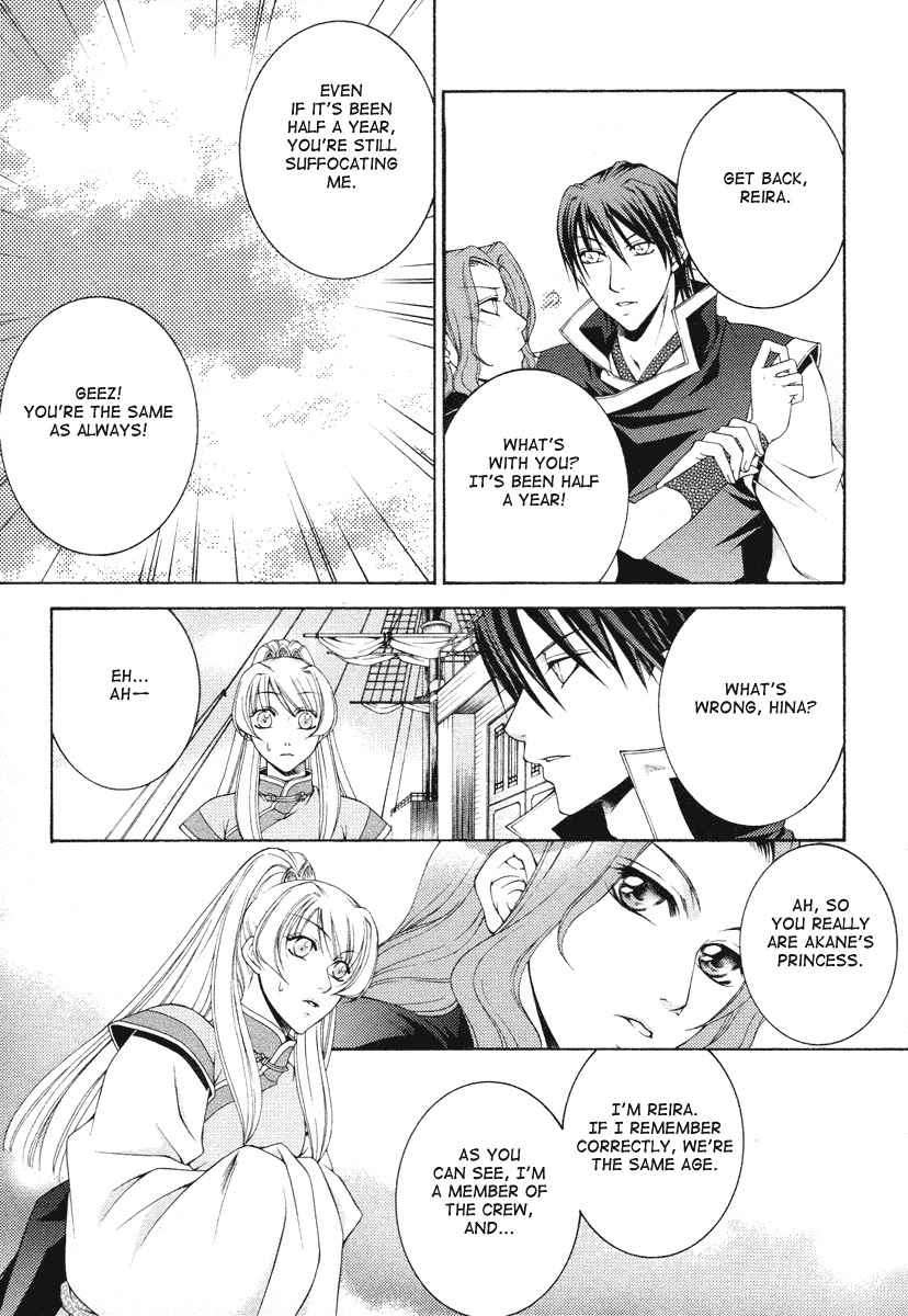Ruri no Kaze ni Hana wa Nagareru Chapter 6 page 37 - Chapter 6