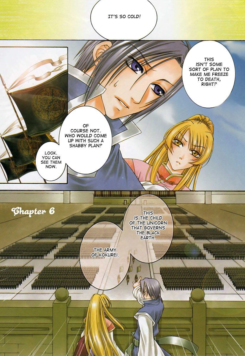 Ruri no Kaze ni Hana wa Nagareru Chapter 6 page 4 - Chapter 6