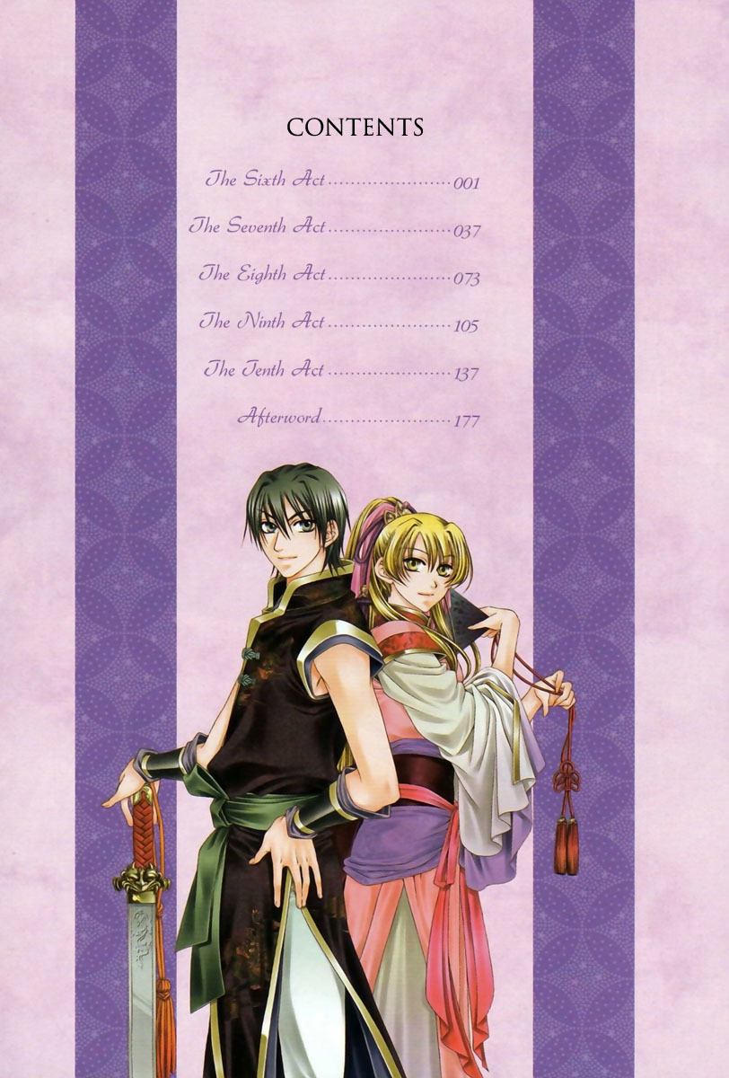 Ruri no Kaze ni Hana wa Nagareru Chapter 6 page 6 - Chapter 6