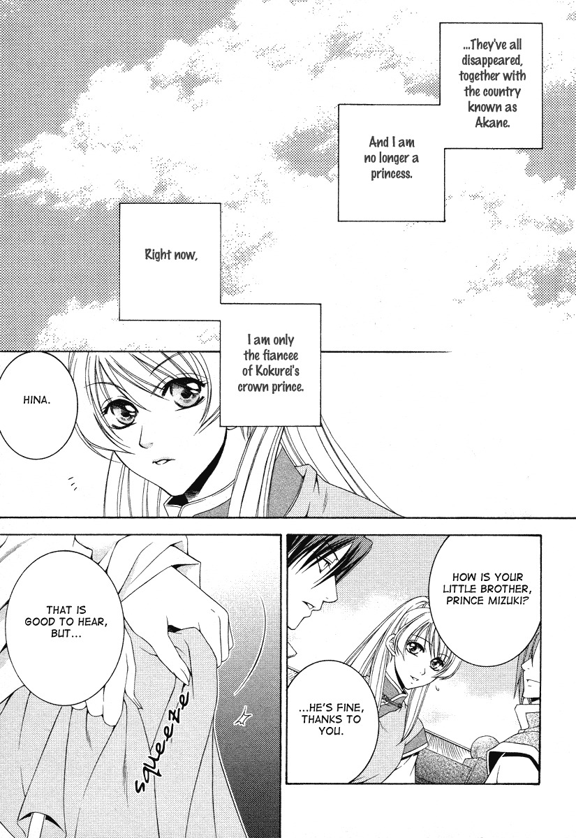 Ruri no Kaze ni Hana wa Nagareru Chapter 6 page 9 - Chapter 6