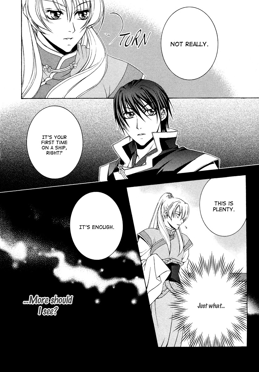 Ruri no Kaze ni Hana wa Nagareru Chapter 7 page 12 - Chapter 7