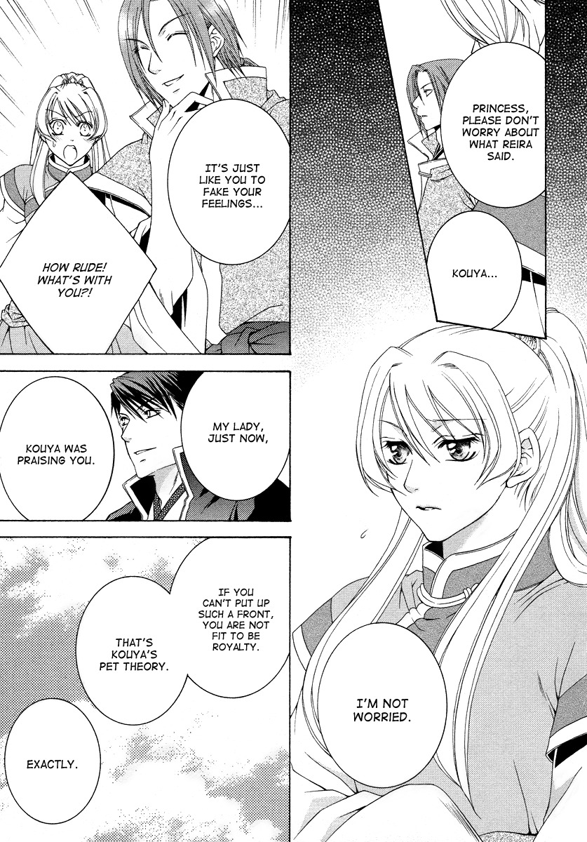 Ruri no Kaze ni Hana wa Nagareru Chapter 7 page 15 - Chapter 7