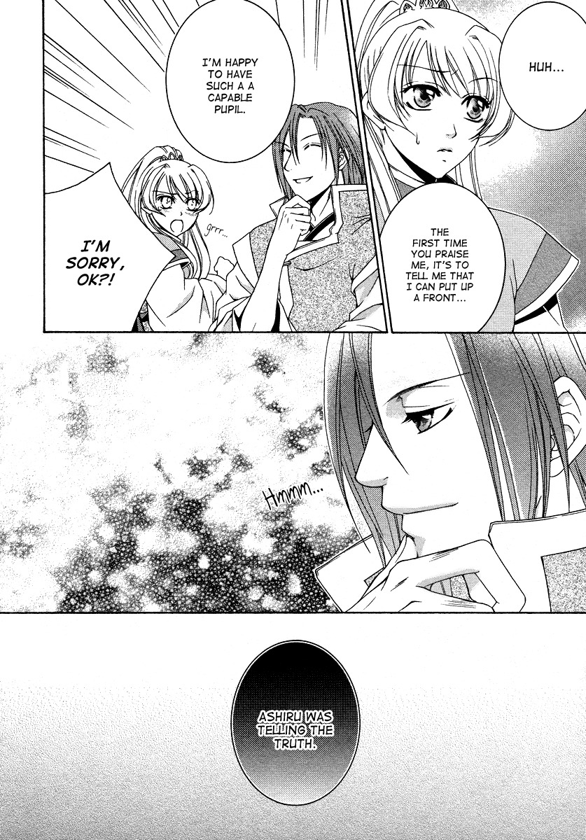 Ruri no Kaze ni Hana wa Nagareru Chapter 7 page 16 - Chapter 7