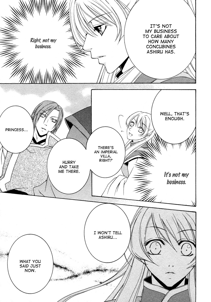 Ruri no Kaze ni Hana wa Nagareru Chapter 7 page 19 - Chapter 7