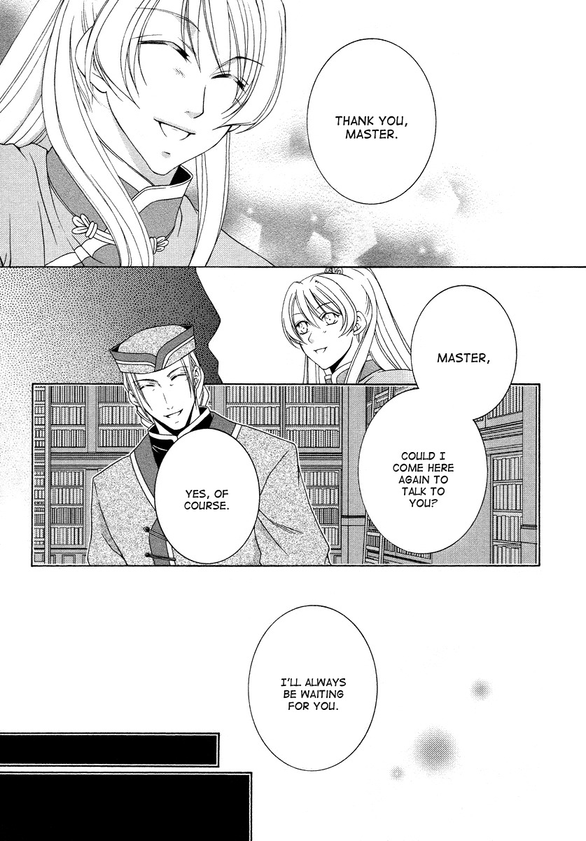 Ruri no Kaze ni Hana wa Nagareru Chapter 7 page 27 - Chapter 7