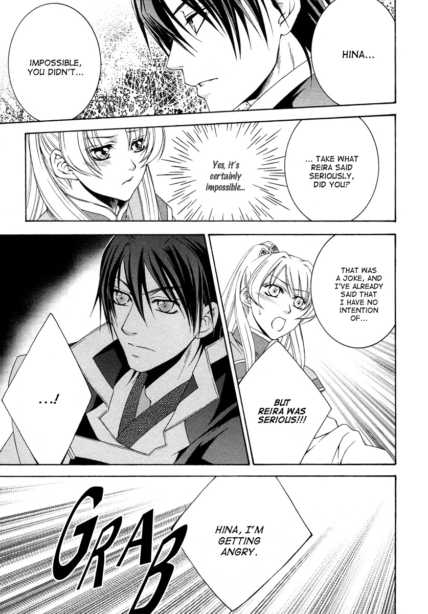 Ruri no Kaze ni Hana wa Nagareru Chapter 7 page 29 - Chapter 7
