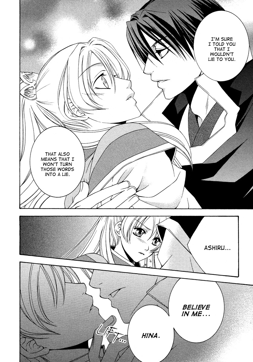Ruri no Kaze ni Hana wa Nagareru Chapter 7 page 30 - Chapter 7