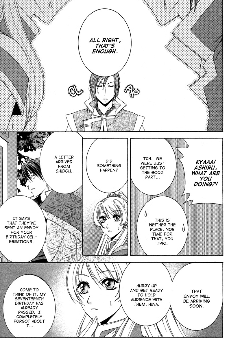 Ruri no Kaze ni Hana wa Nagareru Chapter 7 page 31 - Chapter 7