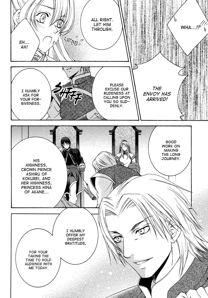 Ruri no Kaze ni Hana wa Nagareru Chapter 7 page 34 - Chapter 7