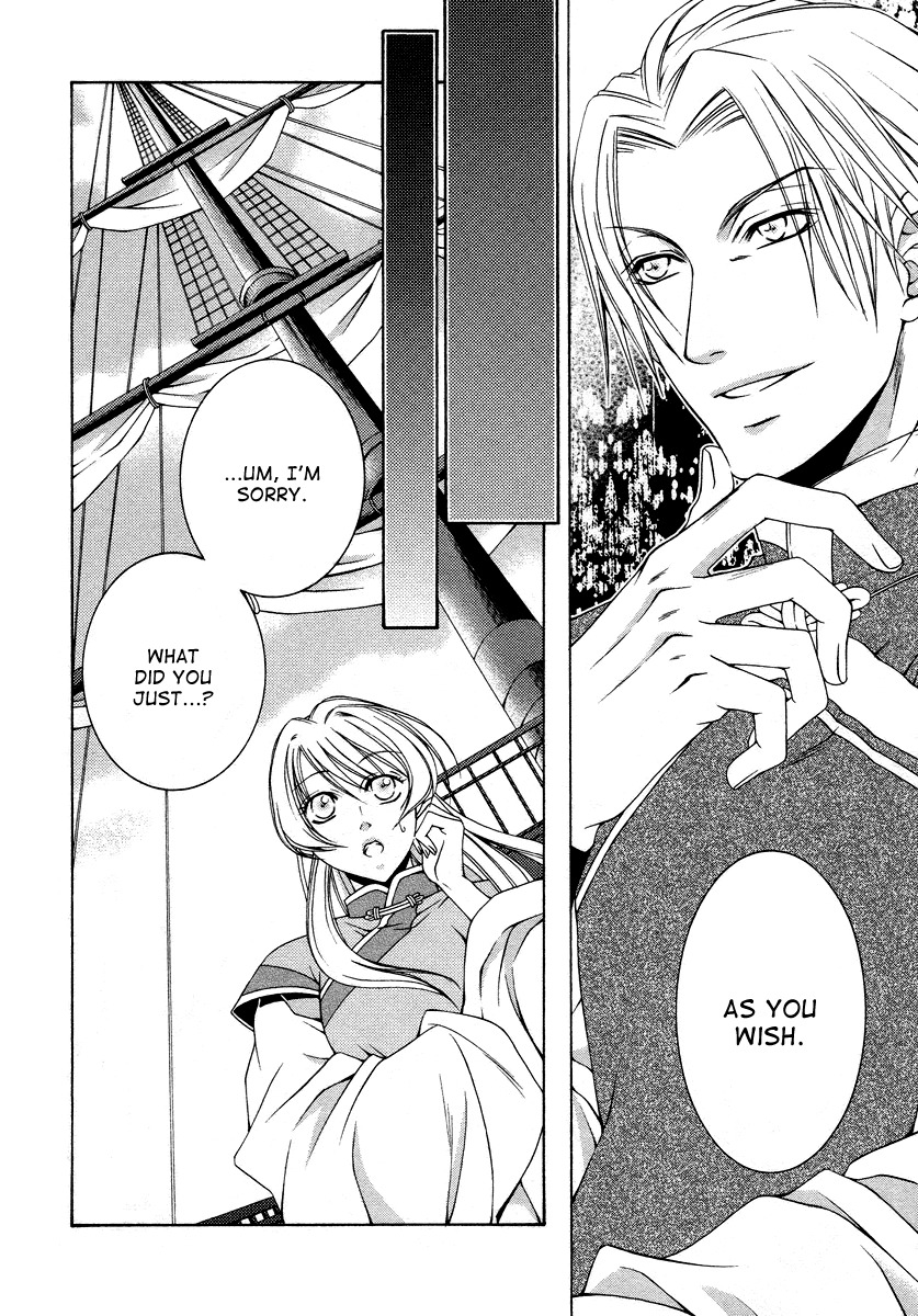 Ruri no Kaze ni Hana wa Nagareru Chapter 7 page 6 - Chapter 7