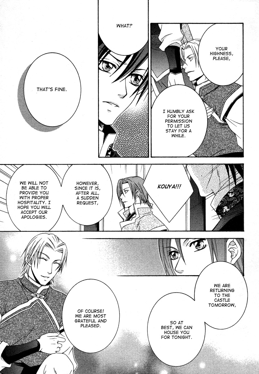 Ruri no Kaze ni Hana wa Nagareru Chapter 8 page 10 - Chapter 8