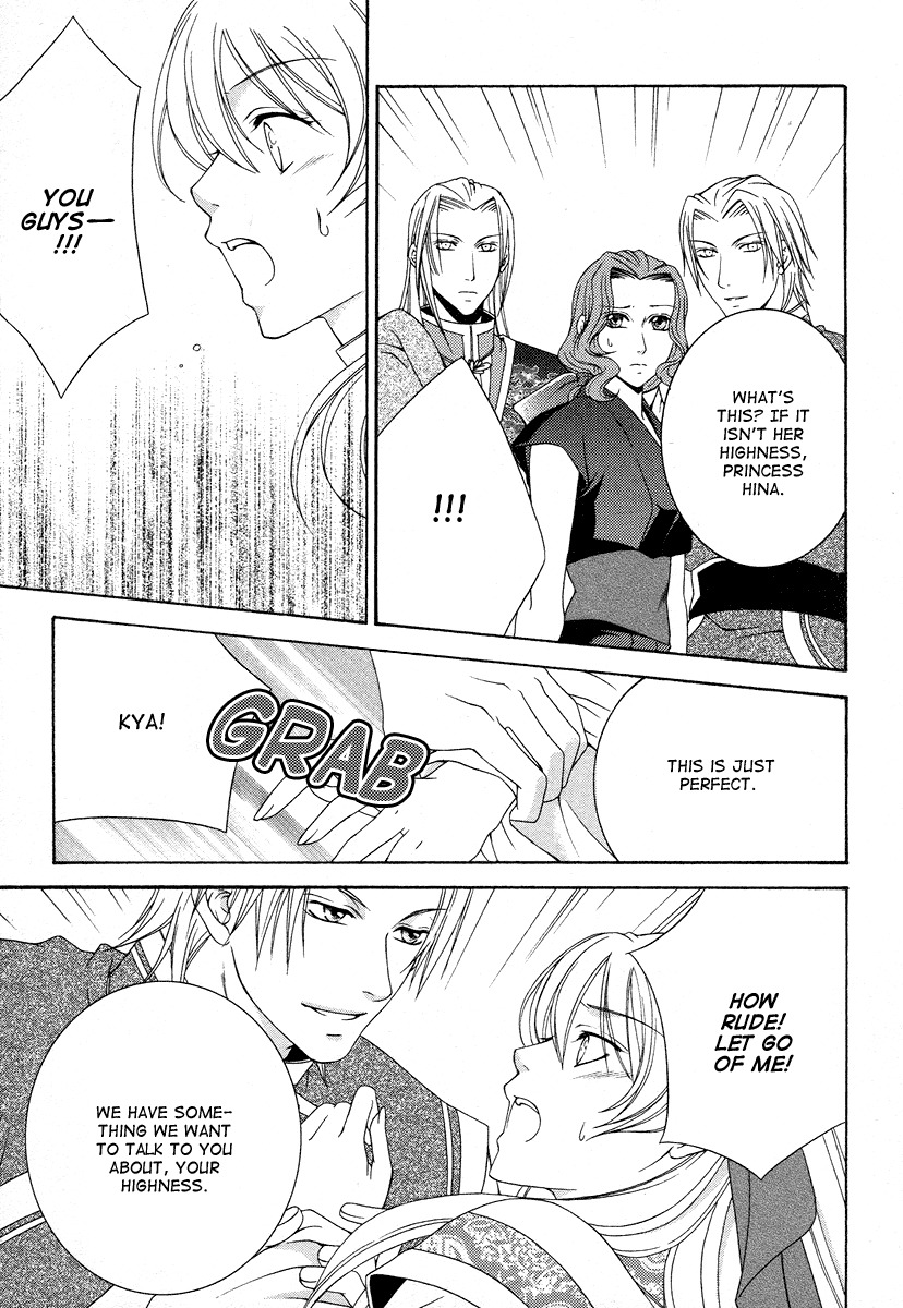 Ruri no Kaze ni Hana wa Nagareru Chapter 8 page 20 - Chapter 8