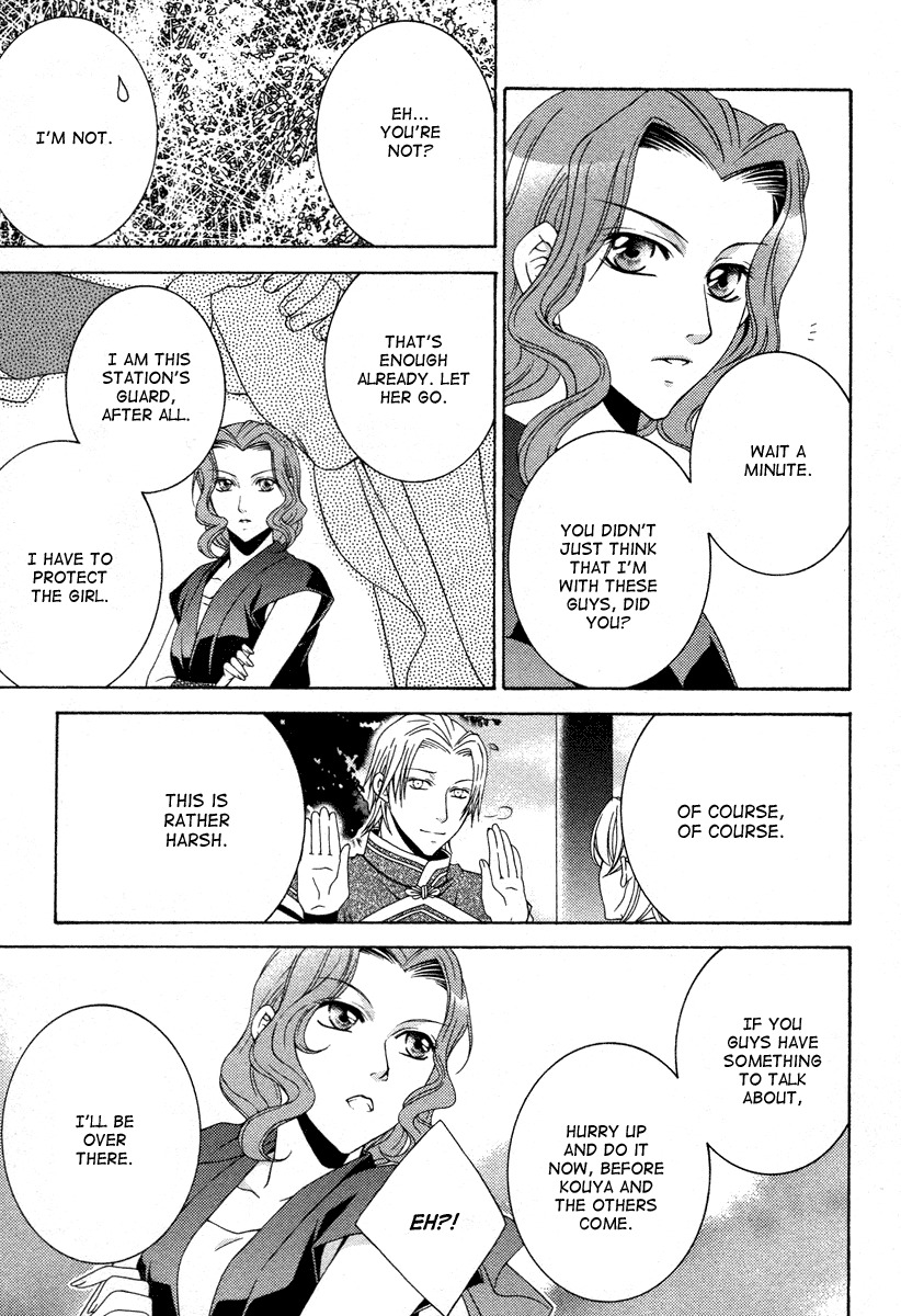 Ruri no Kaze ni Hana wa Nagareru Chapter 8 page 22 - Chapter 8