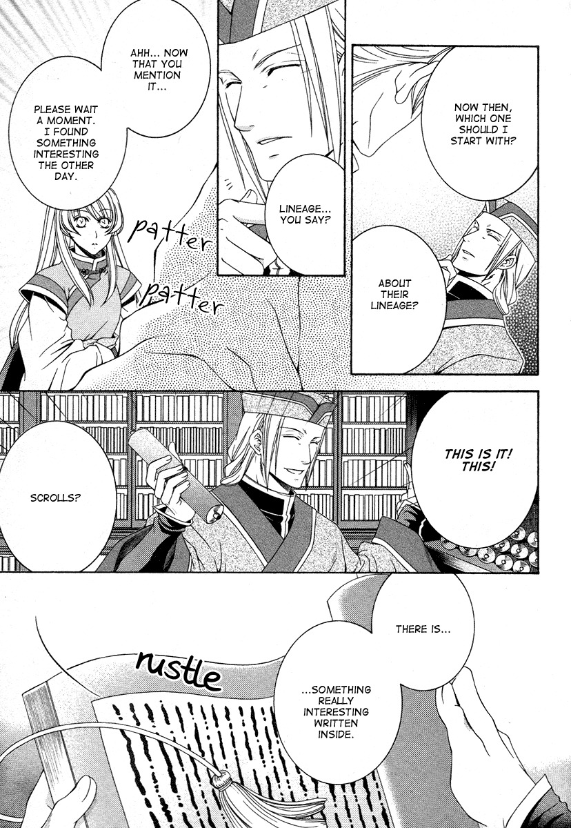Ruri no Kaze ni Hana wa Nagareru Chapter 8 page 30 - Chapter 8