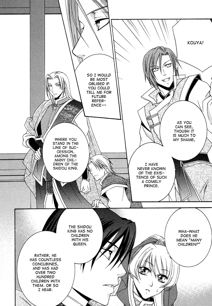 Ruri no Kaze ni Hana wa Nagareru Chapter 8 page 5 - Chapter 8