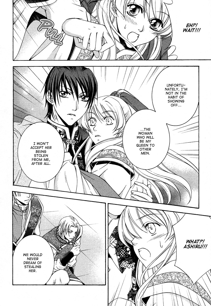 Ruri no Kaze ni Hana wa Nagareru Chapter 8 page 9 - Chapter 8