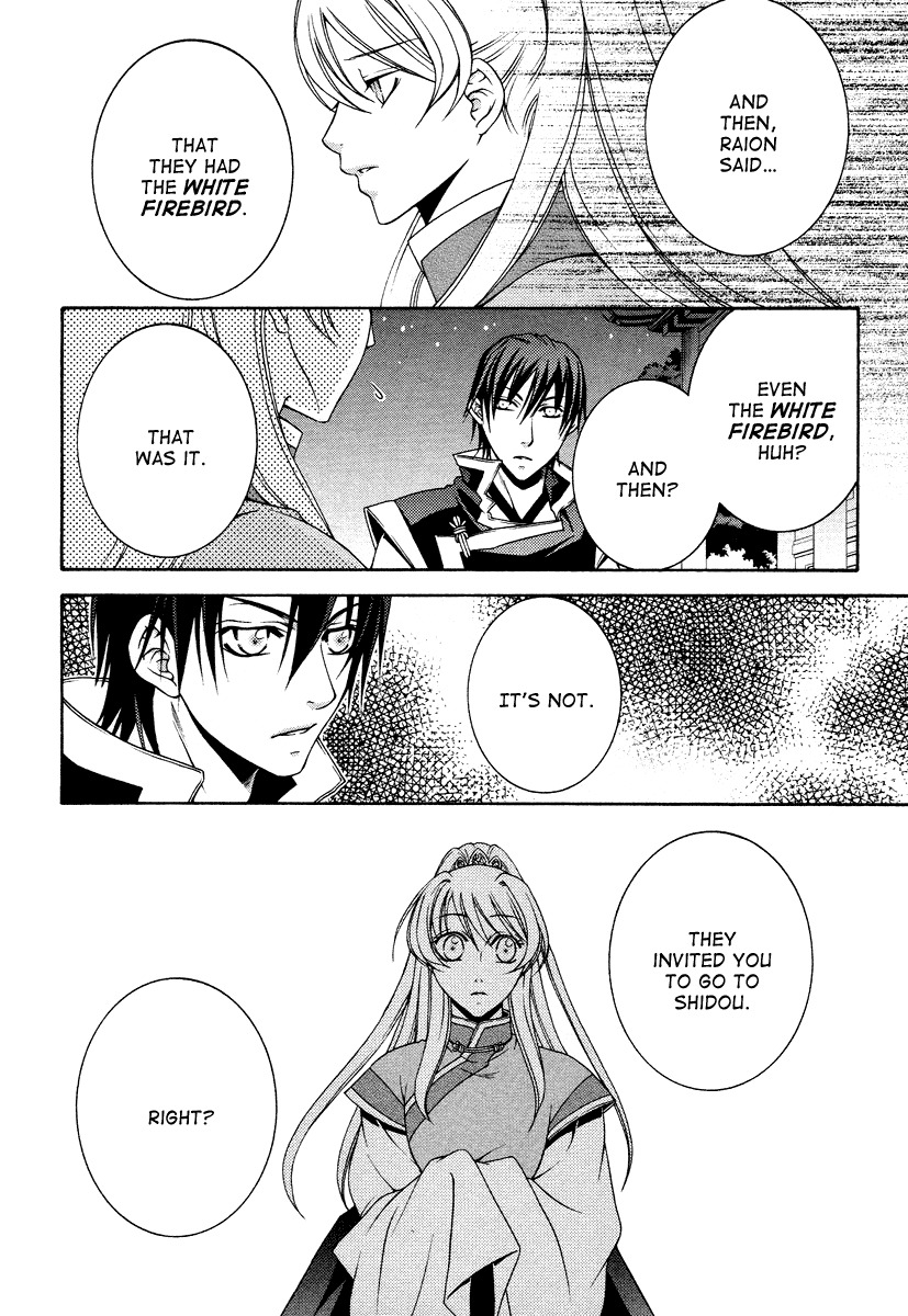 Ruri no Kaze ni Hana wa Nagareru Chapter 9 page 15 - Chapter 9