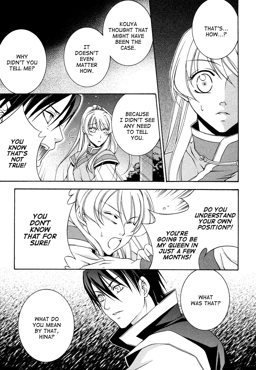 Ruri no Kaze ni Hana wa Nagareru Chapter 9 page 16 - Chapter 9