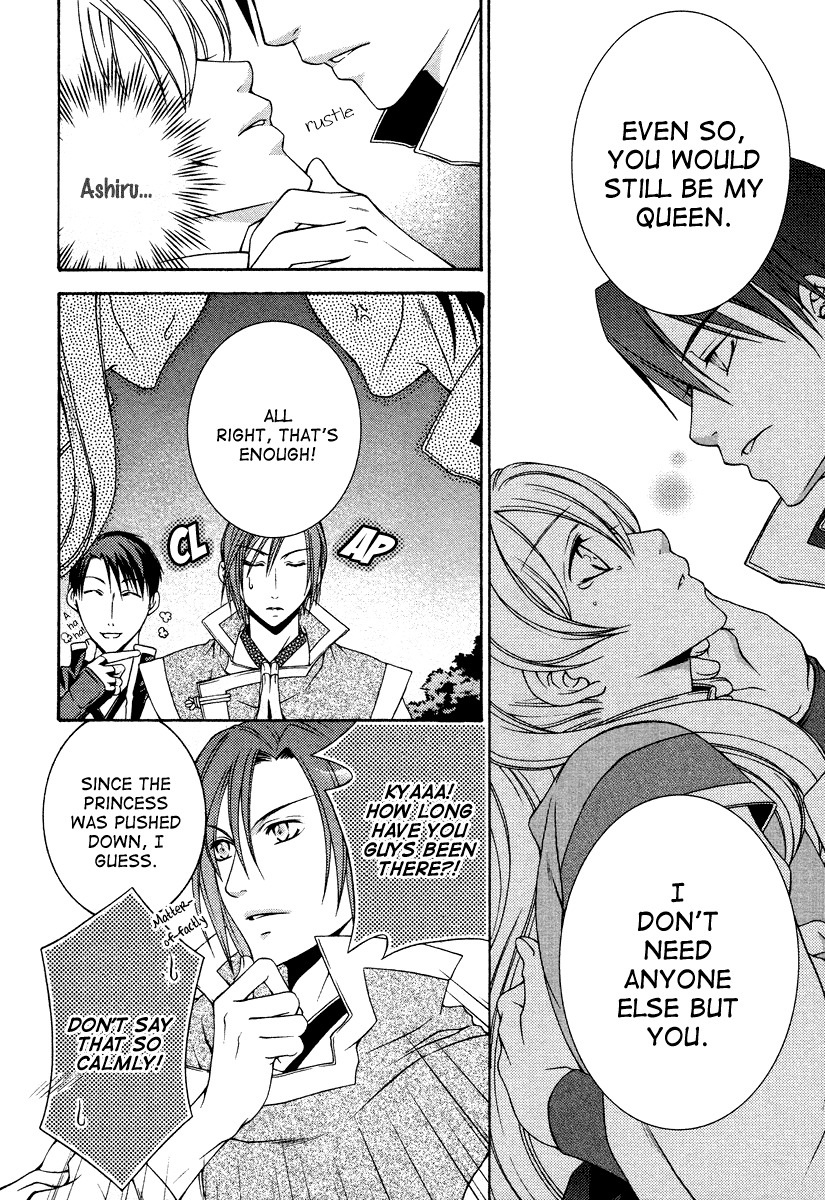 Ruri no Kaze ni Hana wa Nagareru Chapter 9 page 21 - Chapter 9