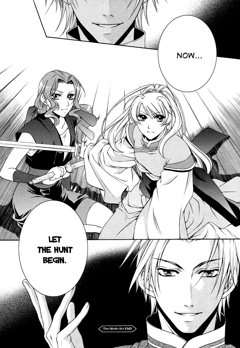 Ruri no Kaze ni Hana wa Nagareru Chapter 9 page 33 - Chapter 9