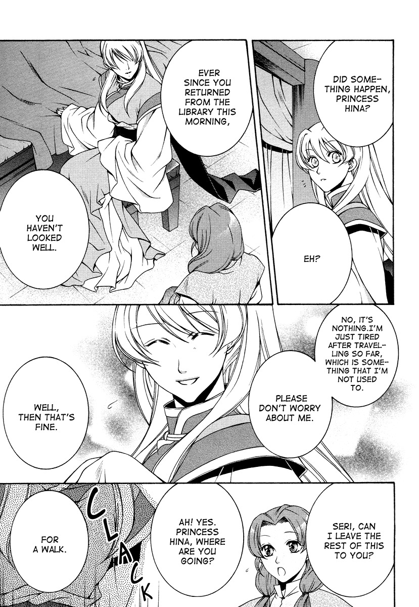 Ruri no Kaze ni Hana wa Nagareru Chapter 9 page 8 - Chapter 9