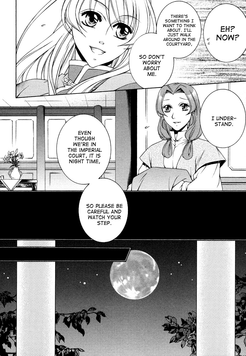 Ruri no Kaze ni Hana wa Nagareru Chapter 9 page 9 - Chapter 9