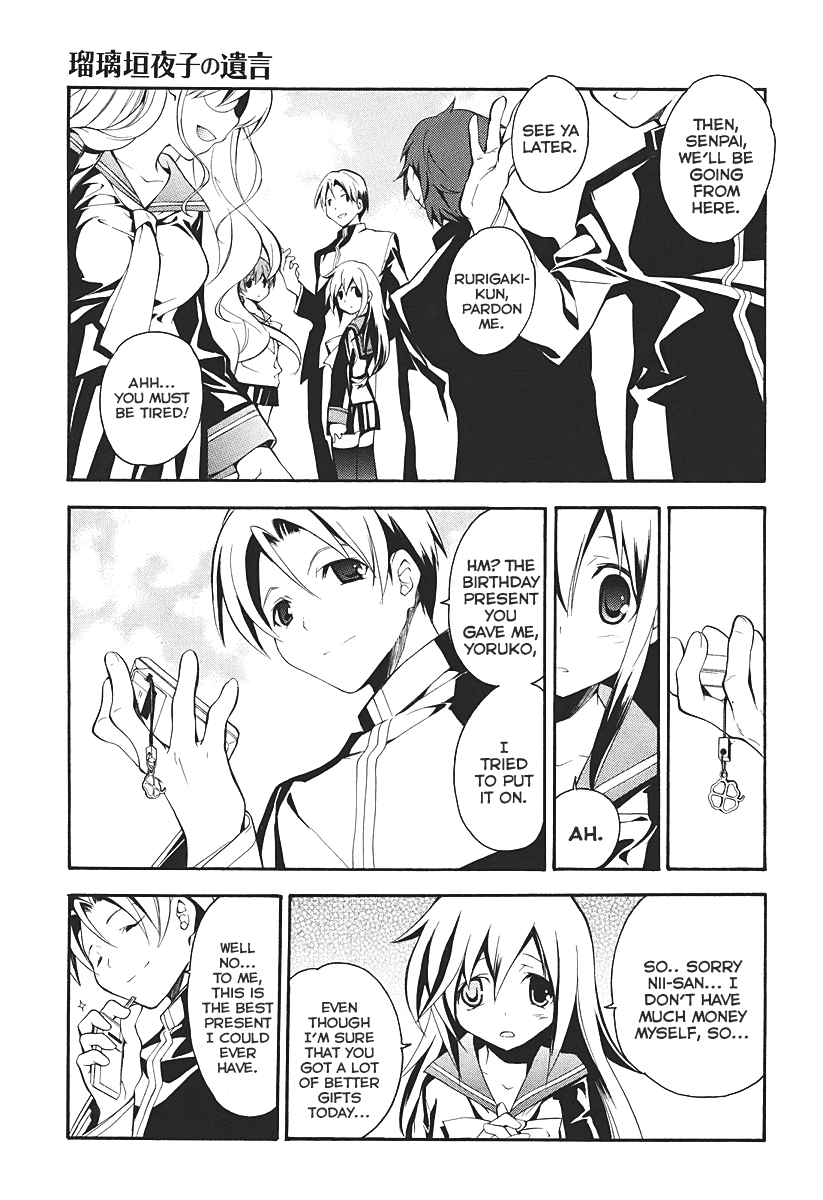 Rurigaki Yoruko no Yuigon Chapter 1 page 16 - Chapter 1 : Yoruko's Wish